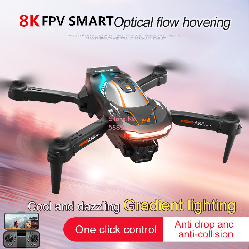 Photography Year - 8K Aerial Photography Optical Flow Positioning