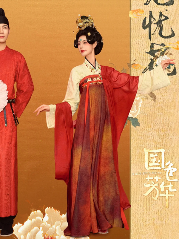 Erbosi Ancient Chinese Style C - Photography Online 评论和价格