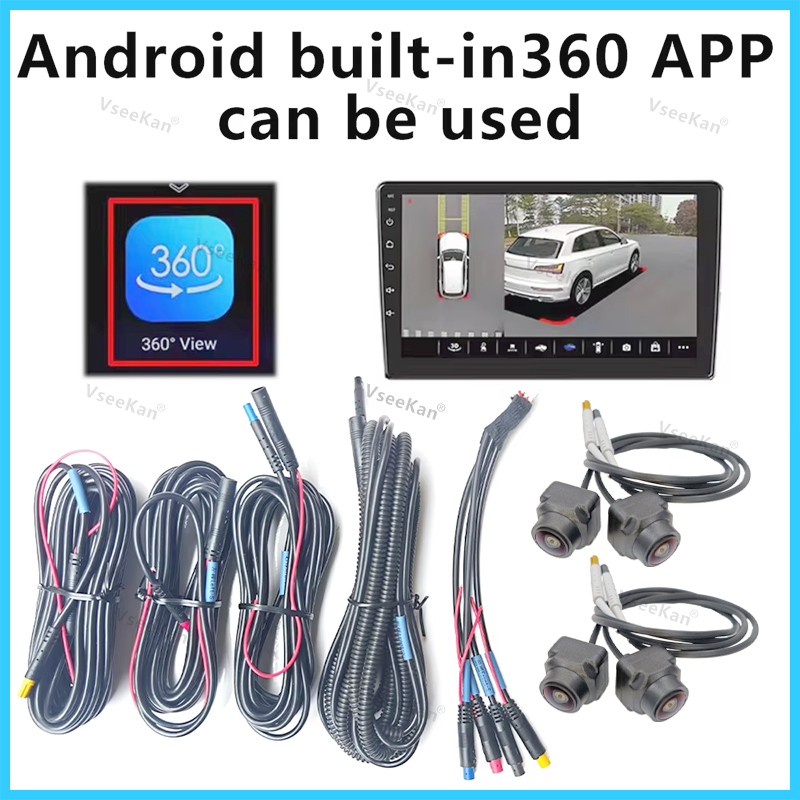 8K AHD 1080P 720P 3D Car 360 P - Photography Ratio 评论和价格