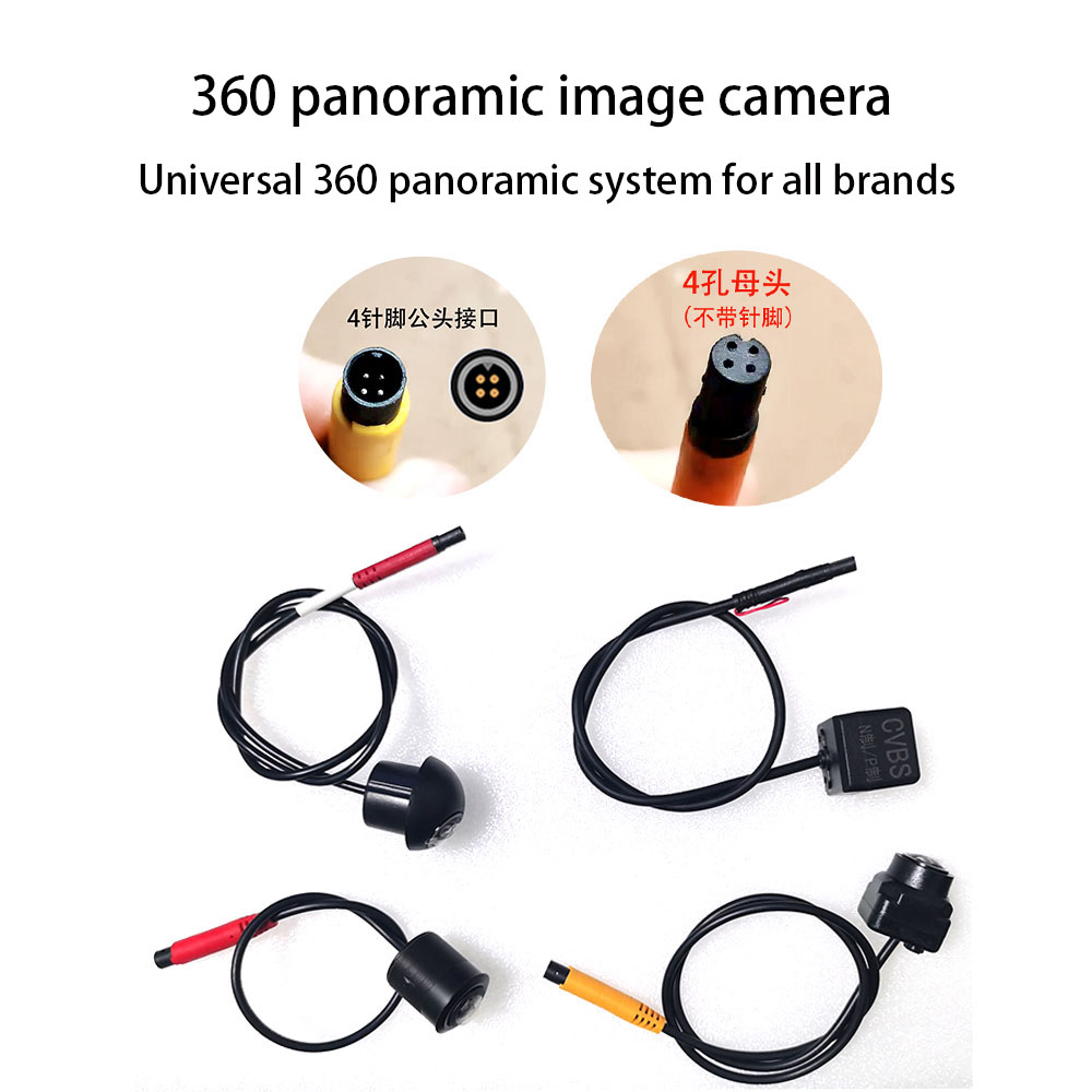 360 Panoramic Image Camera Uni - Photography Ratio 评论和价格