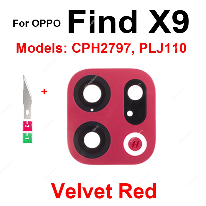 Rear Main Glass Lens For OPPO  - Photography Kit Oppo Find X9 Pro 评论和价格