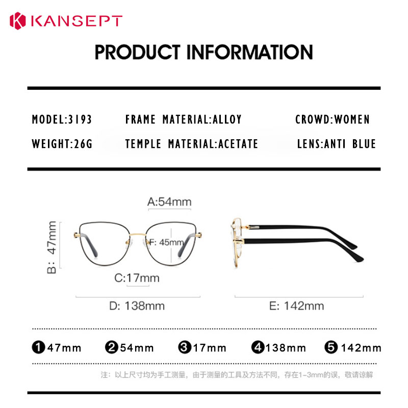 KANSEPT Lunette Myopia Glasses - Eye Piece Magnifier 评论和价格