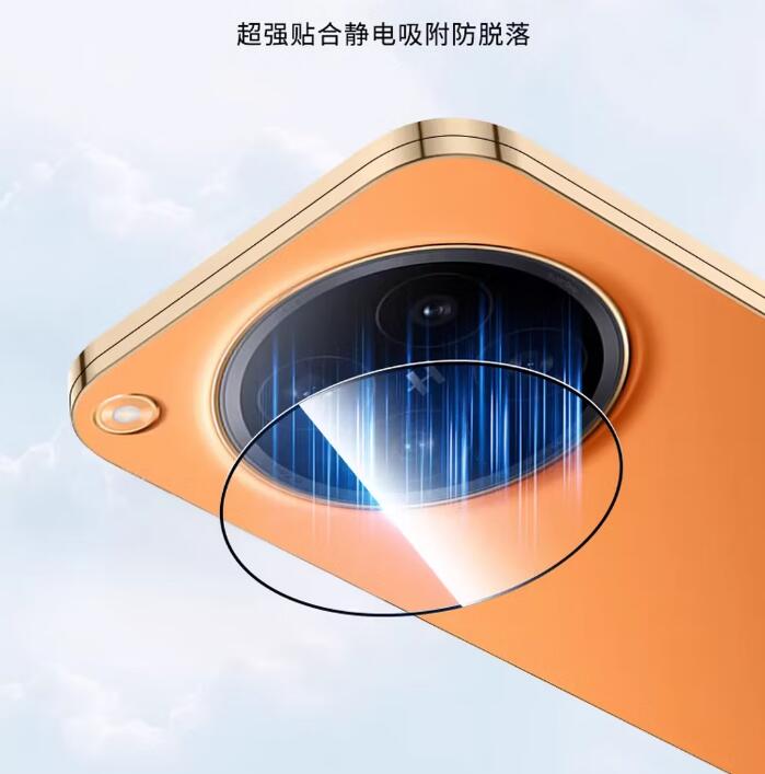 3 Pcs Full Glue Camera Lens Pr - Photography Kit Oppo Find X9 Pro 评论和价格