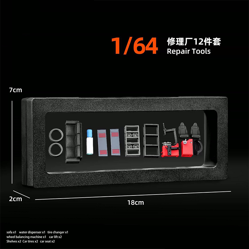 1:64 Car Repair Shop Prop Set  - Photography Landscape 评论和价格