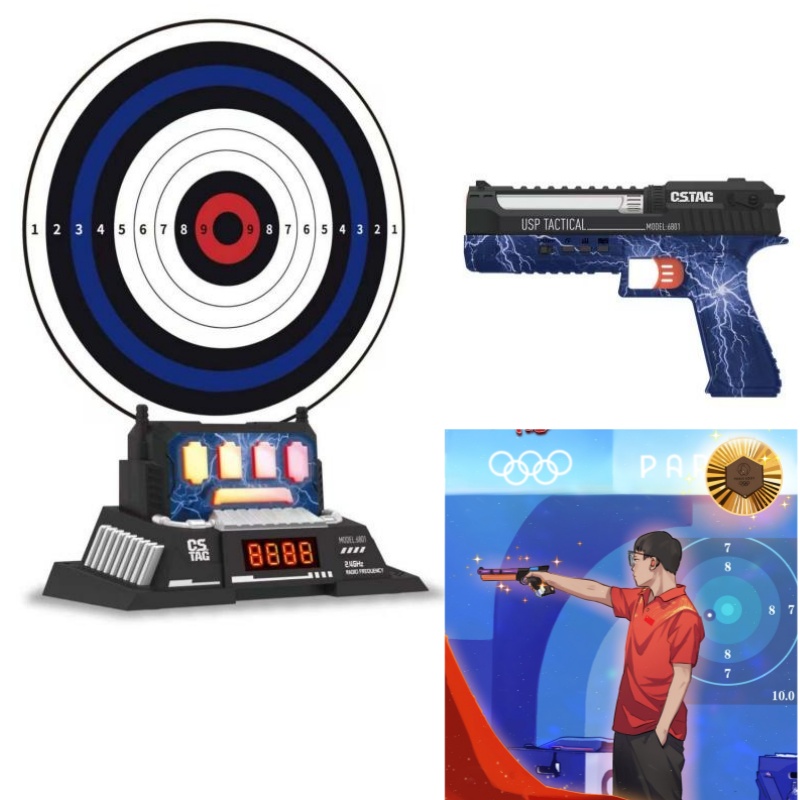 CSTAG AI Target Shooting Compe - Photography Outdoor 评论和价格