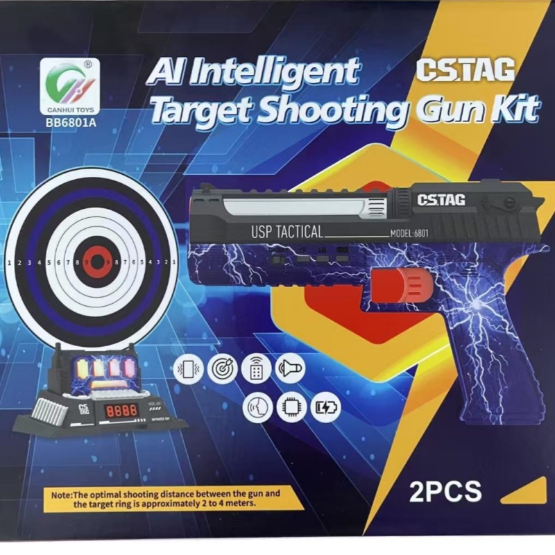 CSTAG AI Target Shooting Compe - Photography Outdoor 评论和价格