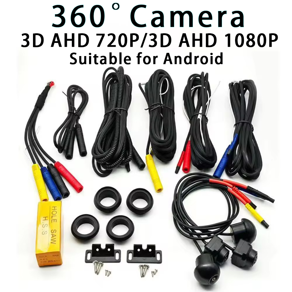 Car 360° Panoramic System Came - Photography Ratio 评论和价格
