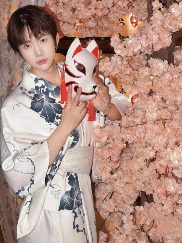Traditional Men's Kimono Set F - Photography Online 评论和价格