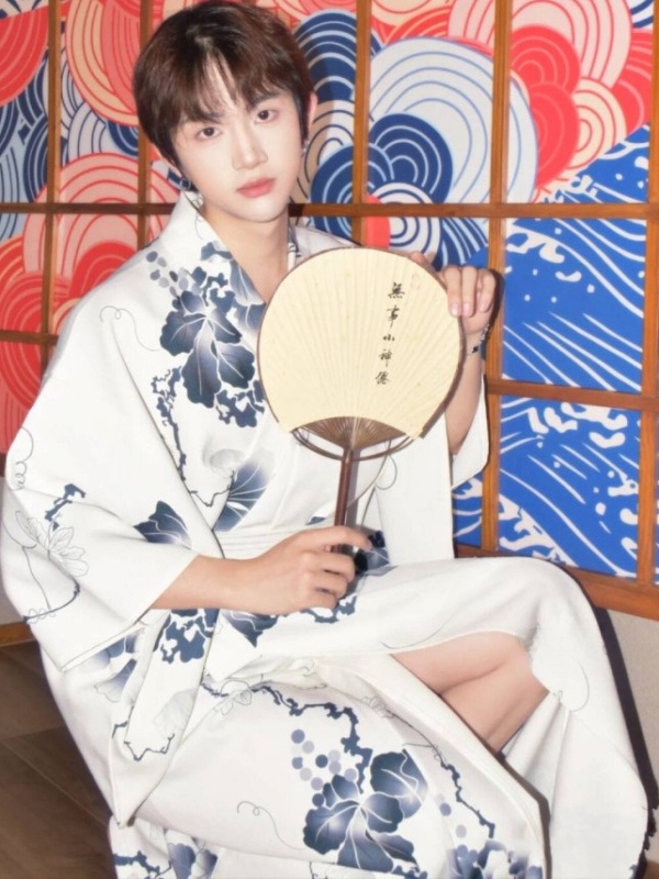 Traditional Men's Kimono Set F - Photography Online 评论和价格