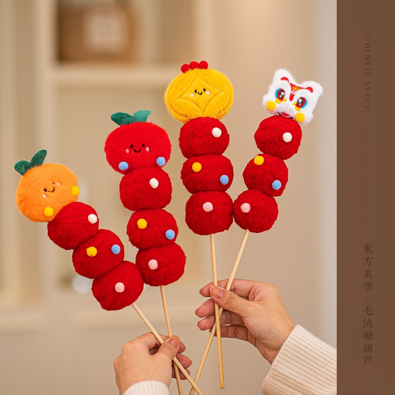 New Year decorations, plush or - Photography Year 评论和价格