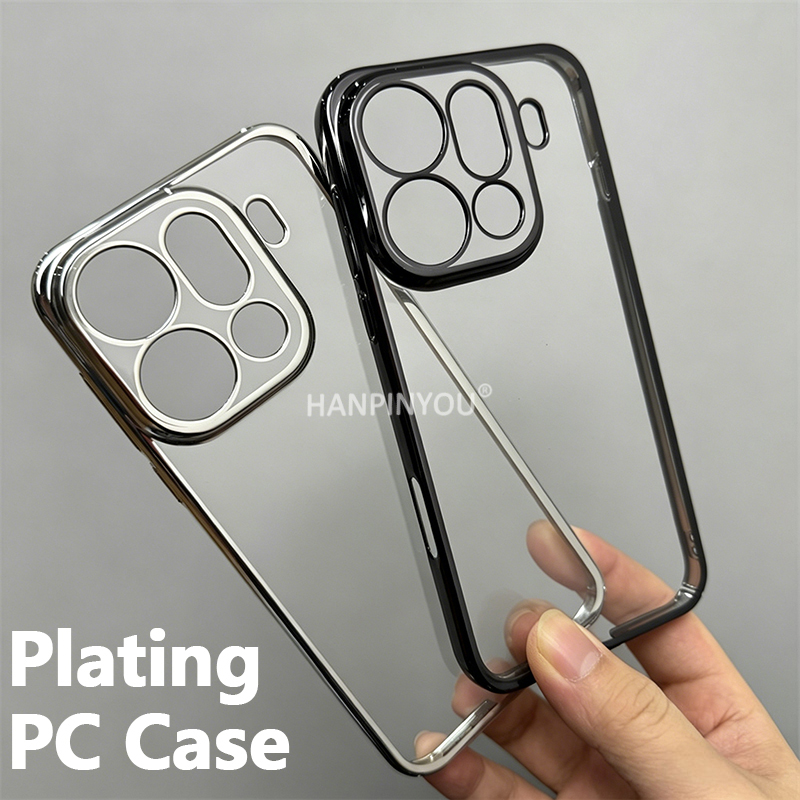 Luxury Plating Clear Ultra Thi - Photography Kit Oppo Find X9 Pro 评论和价格