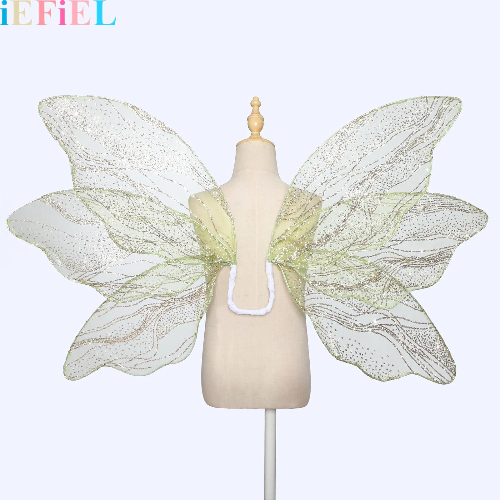 Glitter Butterfly Wings Fairy  - Photography Year 评论和价格
