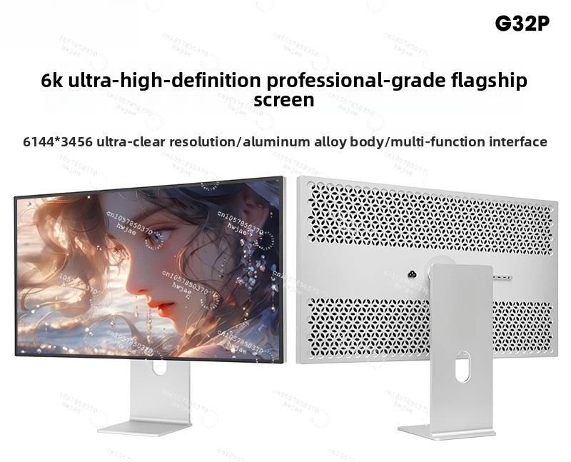 FOR KUYCON G32P Ultra High Def - Photography Definition 评论和价格