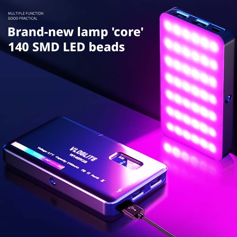 Mobile Rgb Fill Light Computer - Photography Year 评论和价格