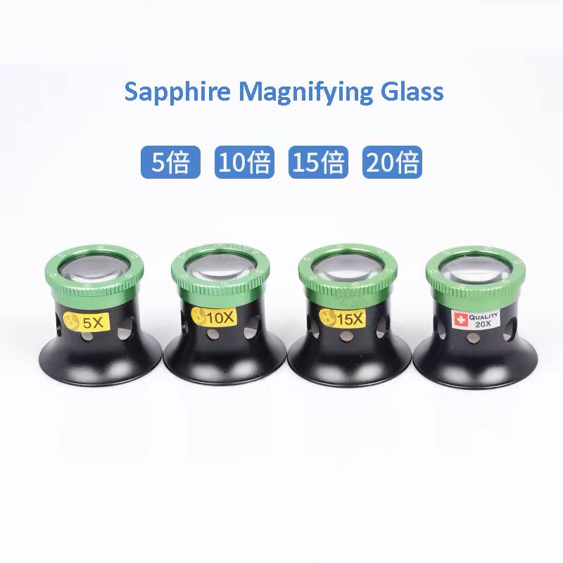 Professional Watch Repair Tool - Eye Piece Magnifier 评论和价格