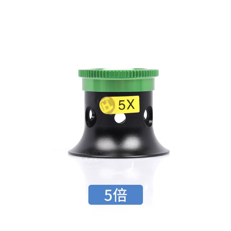 Professional Watch Repair Tool - Eye Piece Magnifier 评论和价格