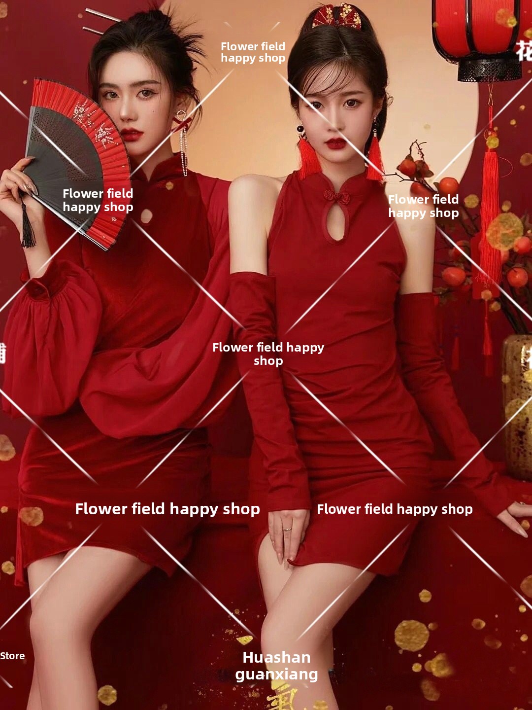 New Year Vintage  Photography  - Photography Year 评论和价格