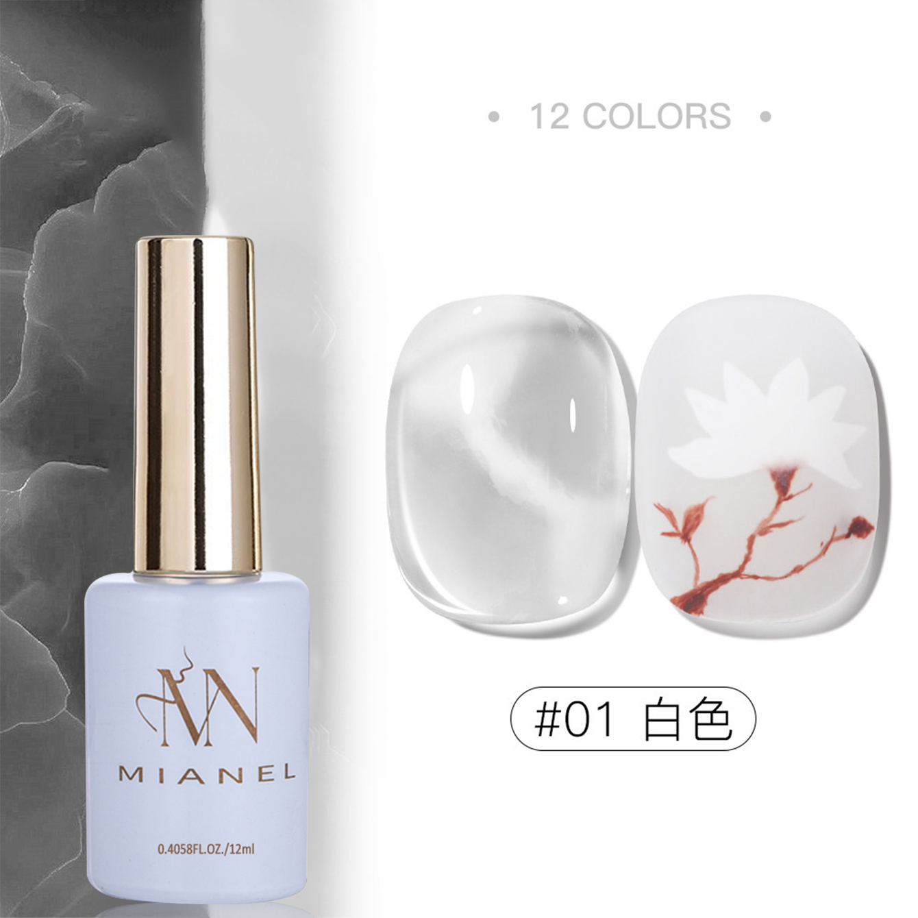 MIANEL 2026 Nail Art Gradient  - Photography Online 评论和价格